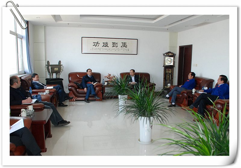 1 山東三金：淄博市商務局到公司調(diào)研.jpg