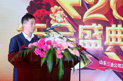 1 黨委書記、執(zhí)行副總孫卓主持總結(jié)大會_size.jpg