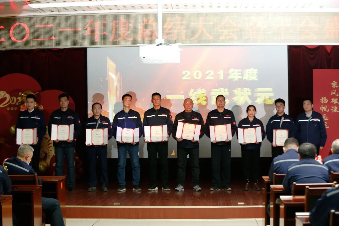 1661567192680289.jpg 微信圖片_20220827102247.jpg